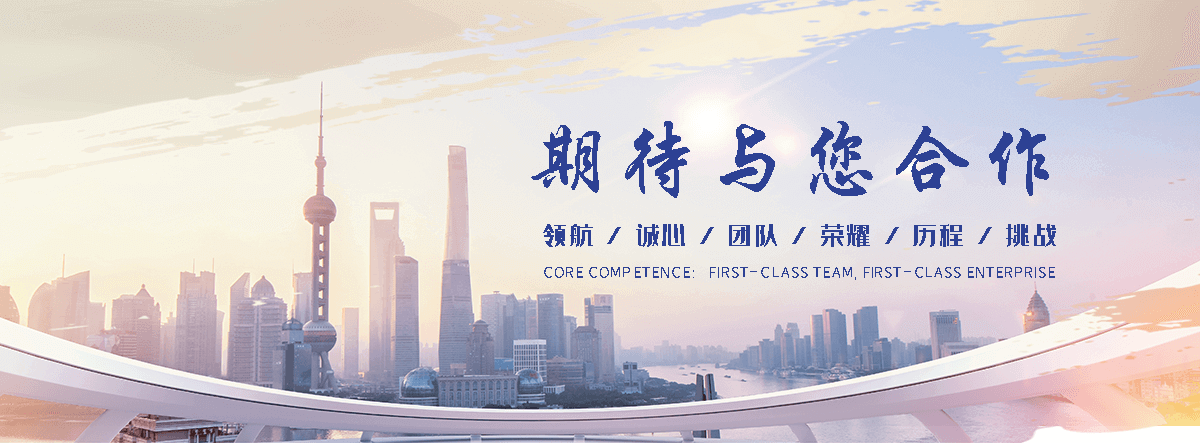 恒纳办公家具(呼伦贝尔分公司)